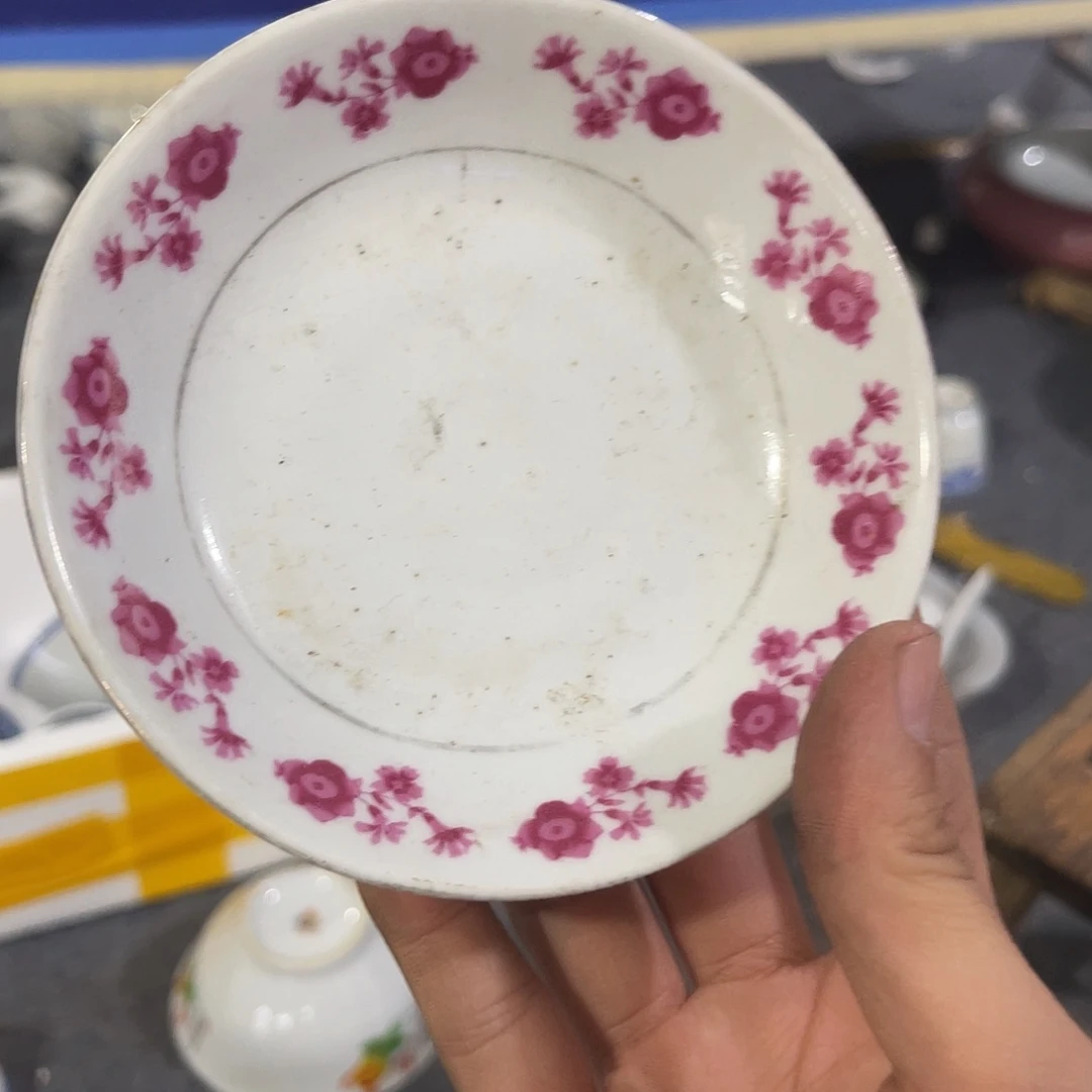 其他哈哈哈哈哈哈哈