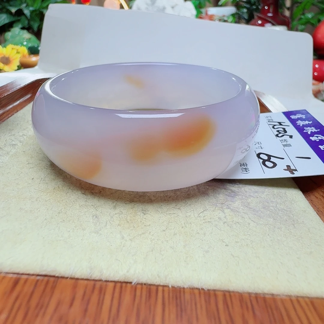 魏***珍玛瑙/玉髓未镶嵌手镯