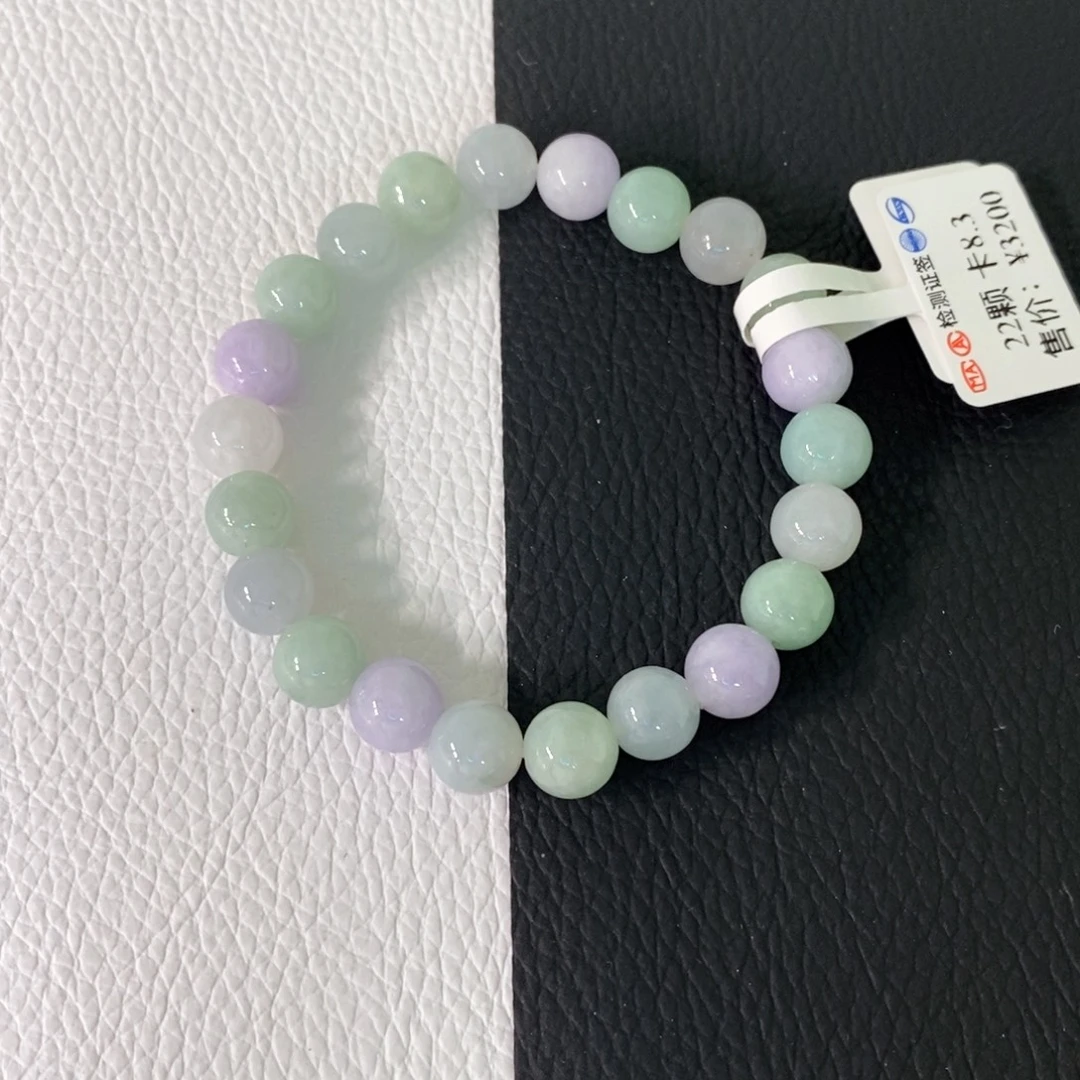 未镶嵌手链翡翠001
