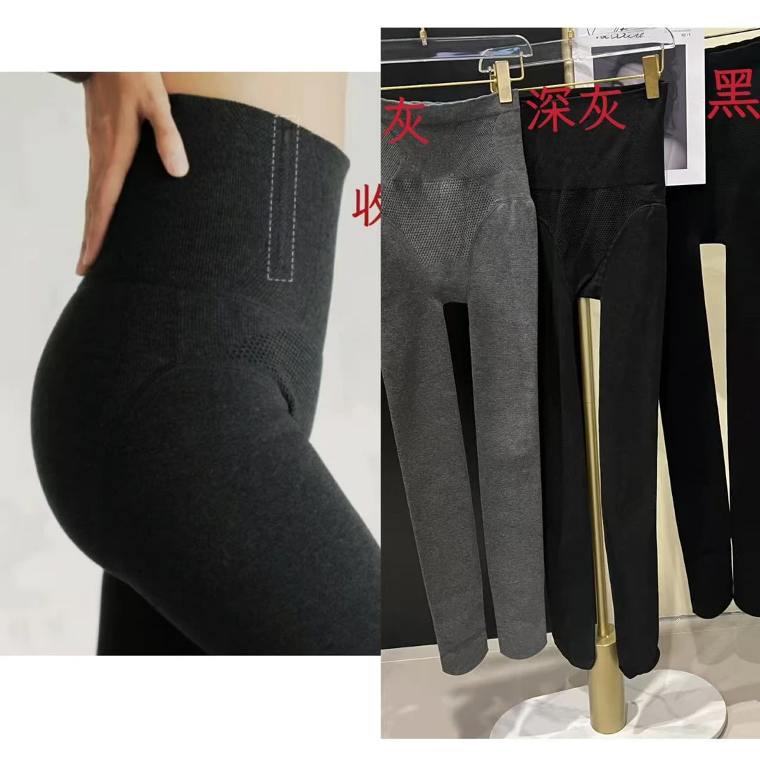 HNIH石艺2025冬季新款高腰保暖收腹外穿90129时尚加绒连袜打底裤