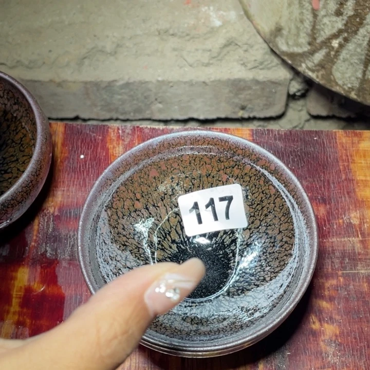 茶盏正**主知音茶盏主人杯117