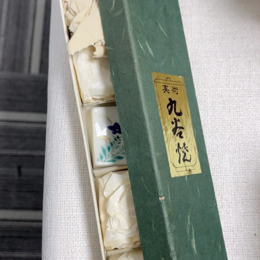 感谢你的支持和帮助和支持我的