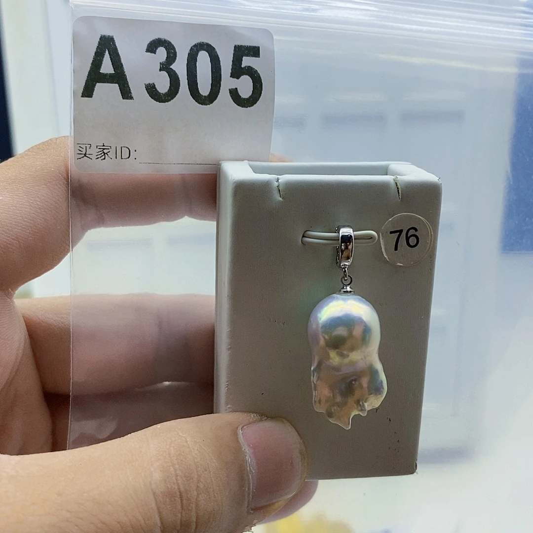 颈饰淡水珍珠合金
