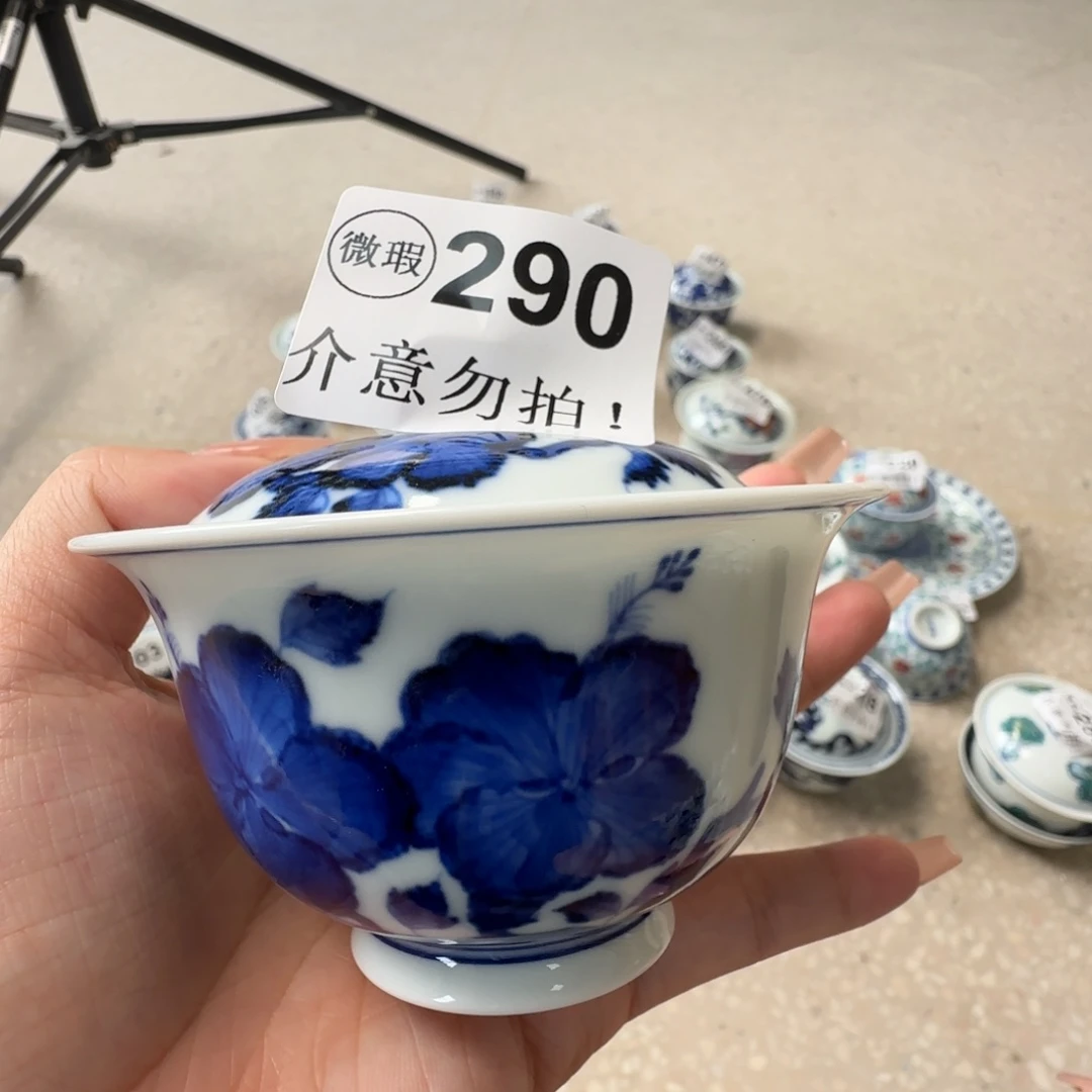 杯微瑕景德镇陶瓷