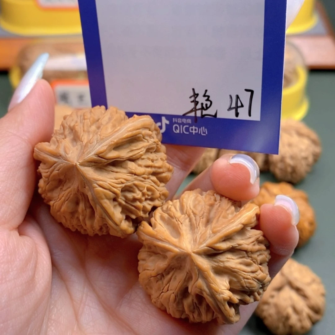 【闪购商品】文玩核桃把件提**阔47 文玩