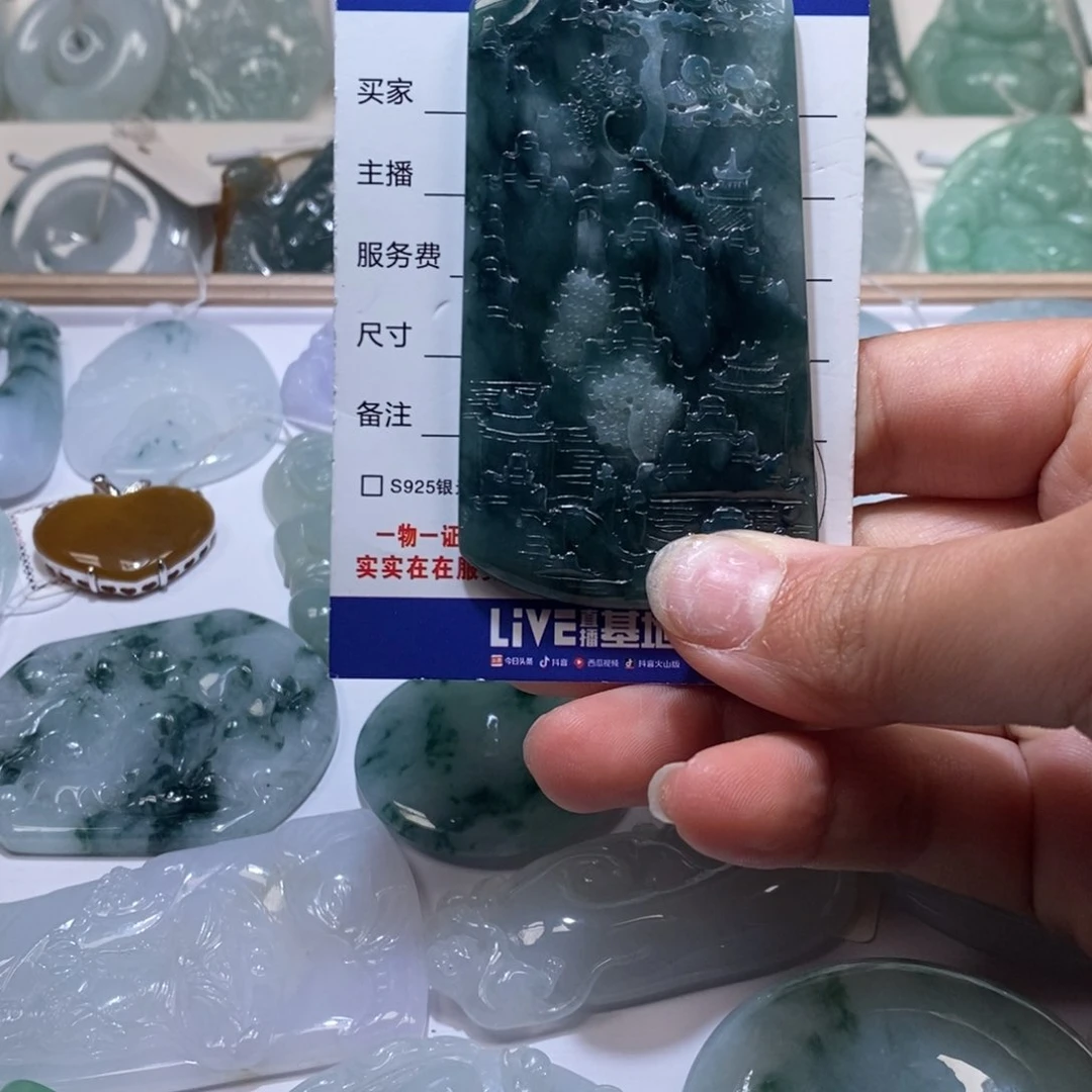 翡翠颈饰未镶嵌翡翠80