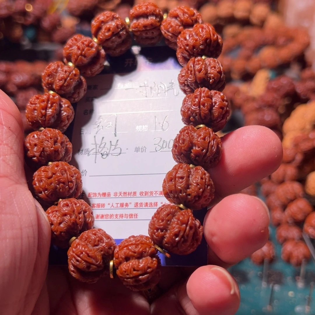 一***ミ金刚菩提手串手工雕刻鬼脸梅花龙珠祥云龙珠