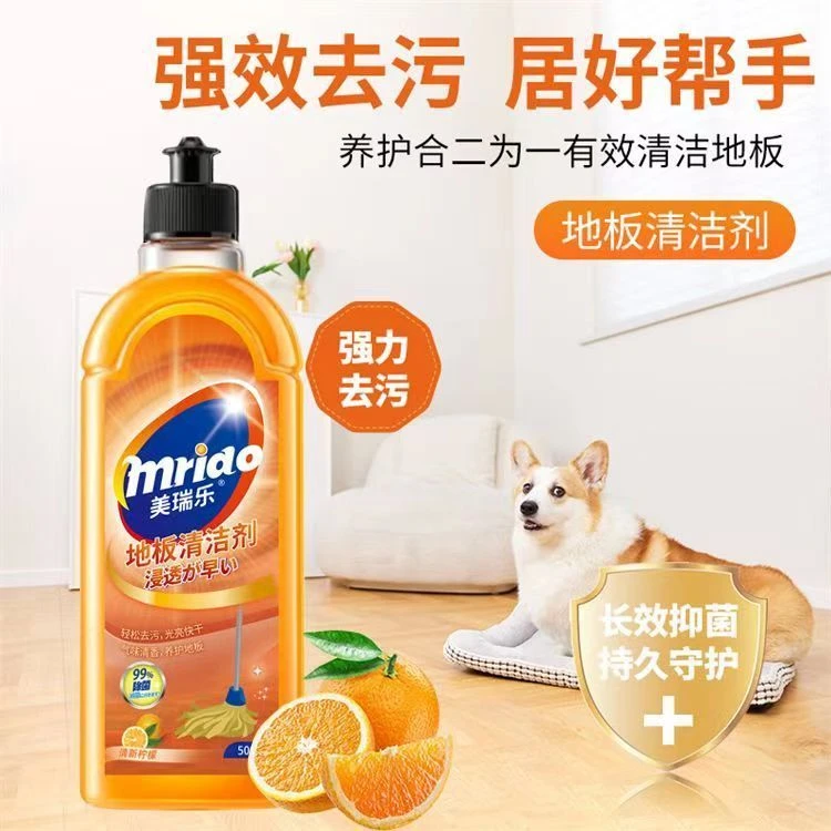 家庭用去油柠檬香清洗剂地面清洁剂液体
