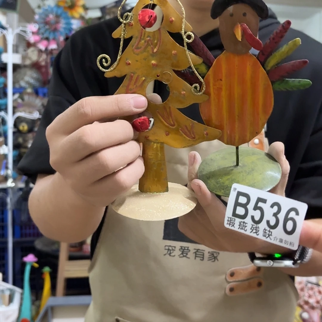 核桃木/黑胡桃（胡桃木）