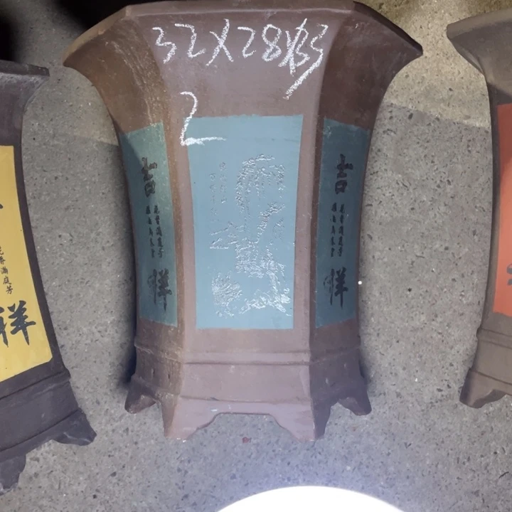 周深周深周深周深