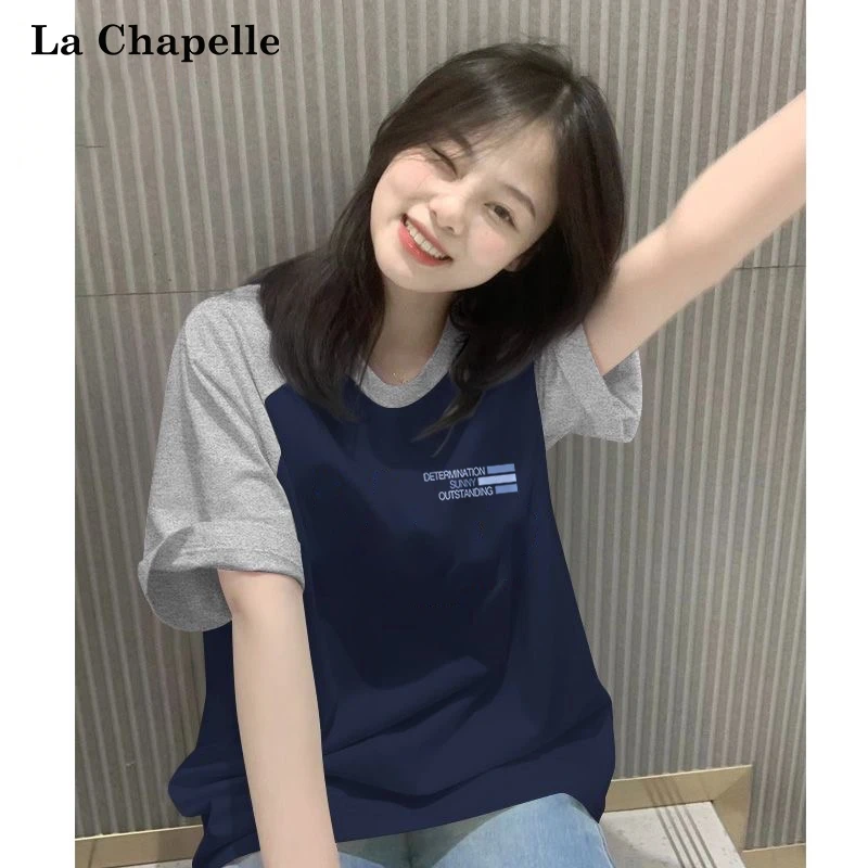 拉夏贝尔纯棉短袖t恤女款2025新款爆款夏季撞色宽松体恤插肩上衣X
