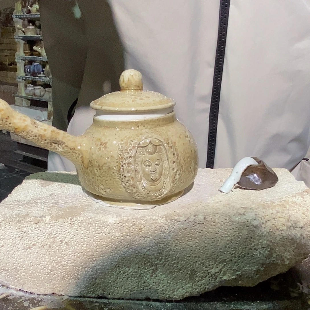 紫砂茶壶紫砂艺术学院