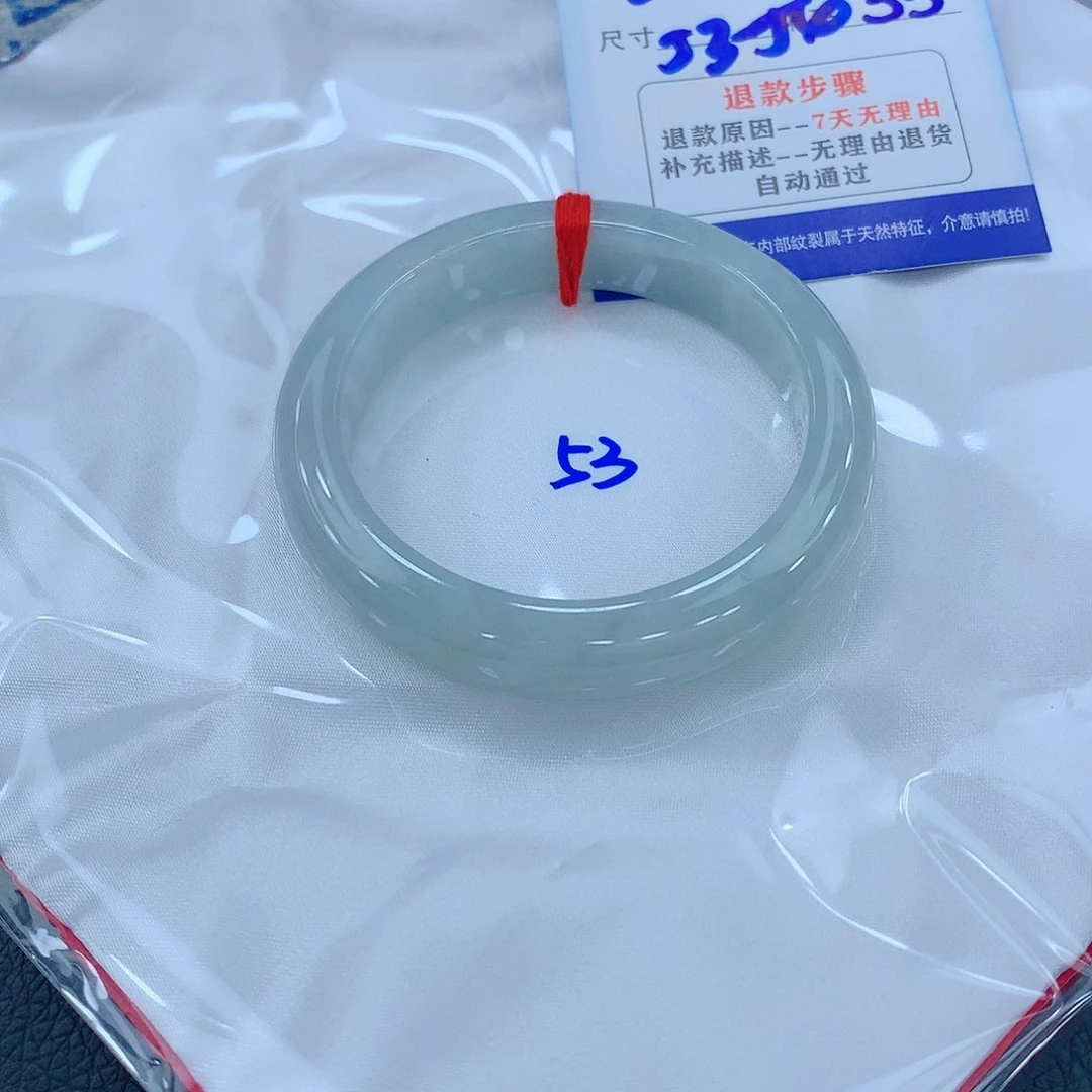 翡翠手镯未镶嵌111111