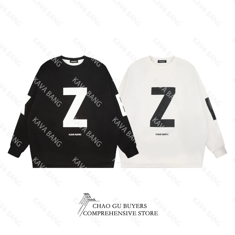 KB高级定制系列之“Z”字卫衣3123
