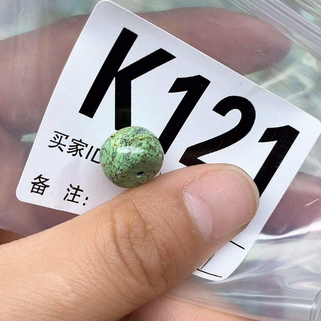 绿松石配饰未镶嵌?***?