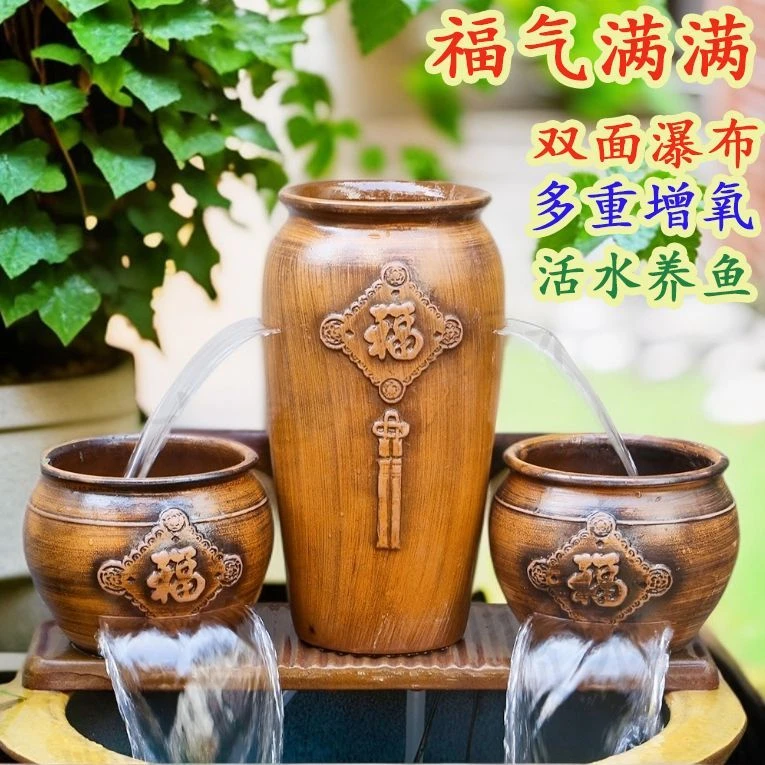 LS-371古法生态养鱼循环水造景陶罐鱼缸过滤器鱼池流水罐瀑布摆件