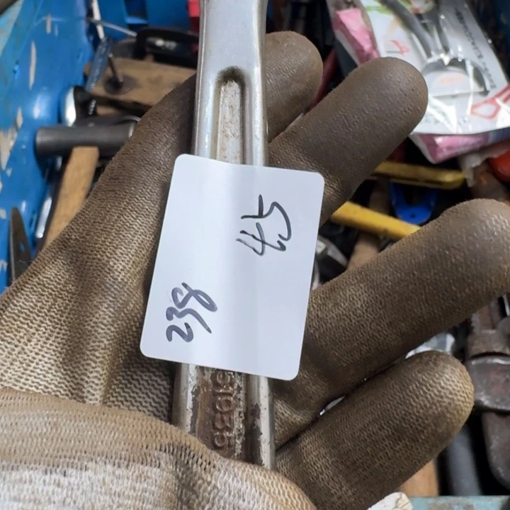 用***9家用五金工具一个