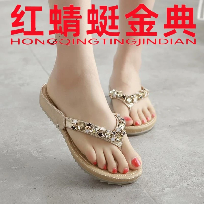 红蜻蜓金典拖鞋真皮时尚外穿女夏软底防滑百搭水钻厚底脚人字拖鞋
