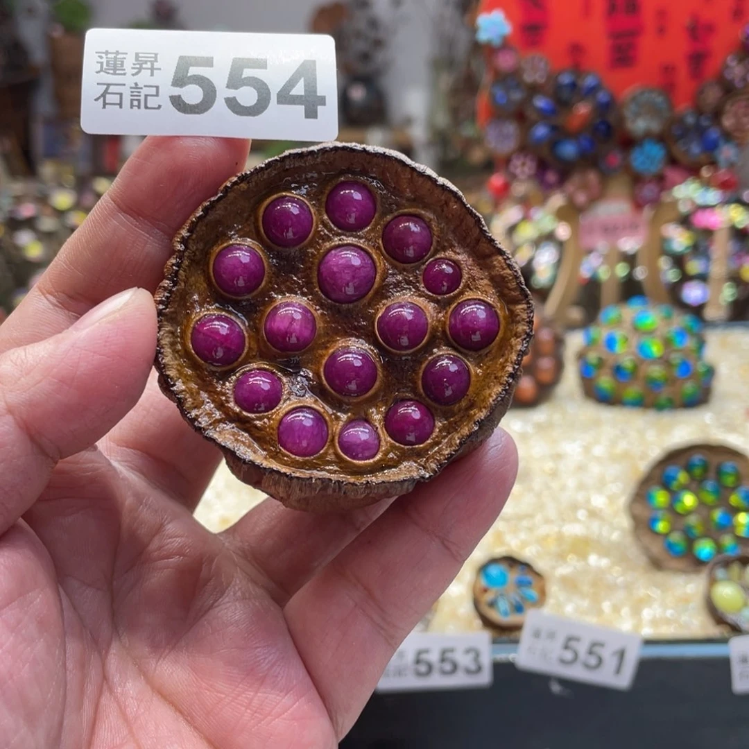 核桃木/黑胡桃（胡桃木）554