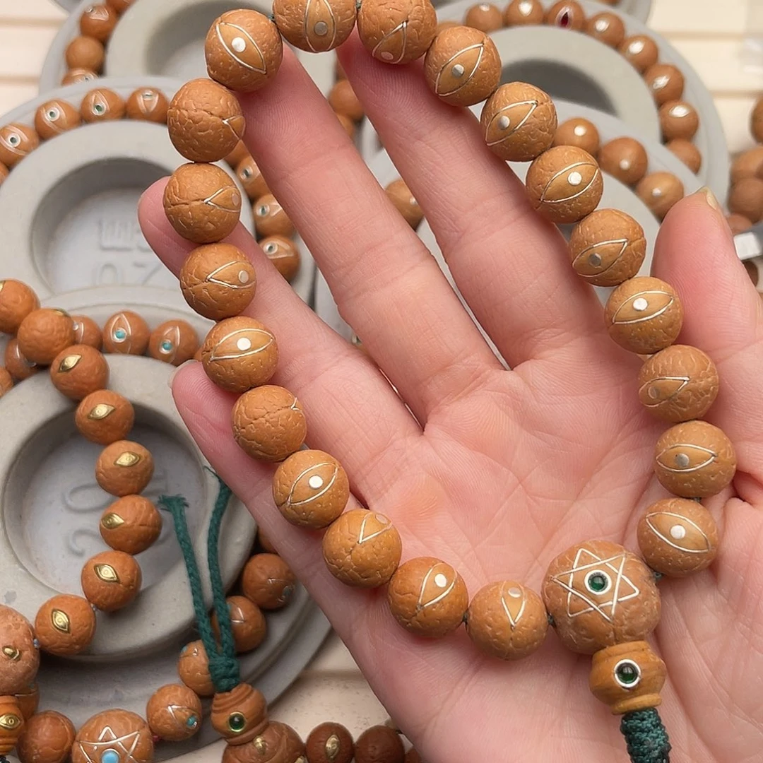 吊坠凤眼菩提紫金