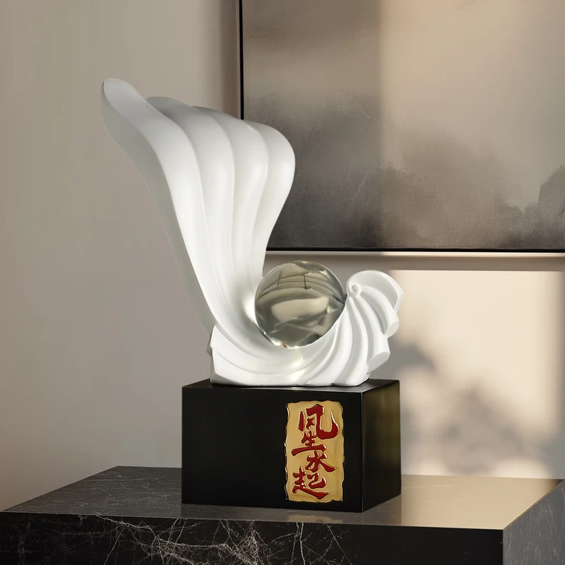 家居装饰品客厅玄关酒柜书房桌面摆设风生水起摆件开业礼品乔迁