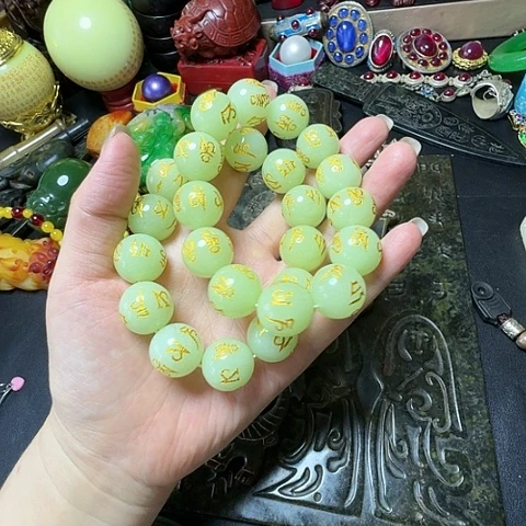 紫金钵盂菩提吊坠极****油