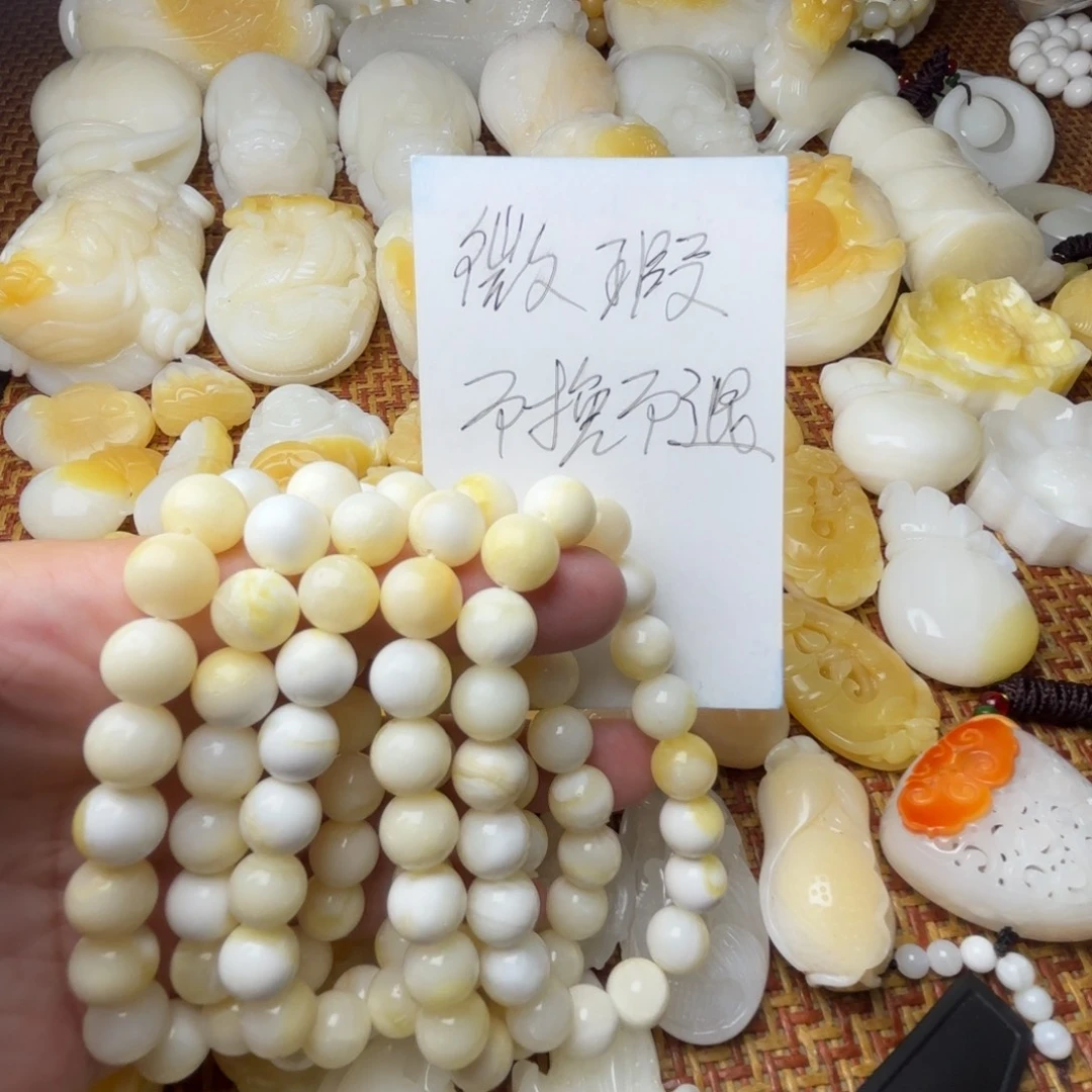 非金属贝壳微瑕卡10