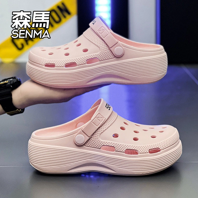 森马2026夏季凉鞋女爆款厚底增高休闲凉拖女士包头软底防滑洞洞鞋