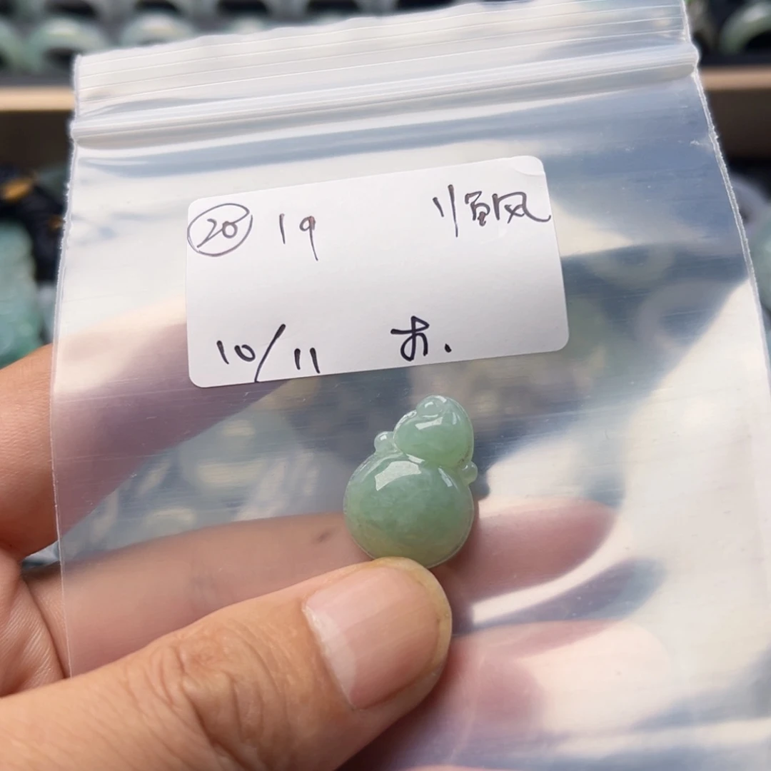 未镶嵌戒指翡翠临****?