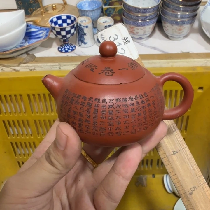 陶瓷 推荐第二名20包邮