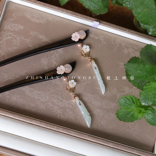 毛笔窗花碟贝白玛百搭日常简约旗袍汉服新中式黑檀木簪一支