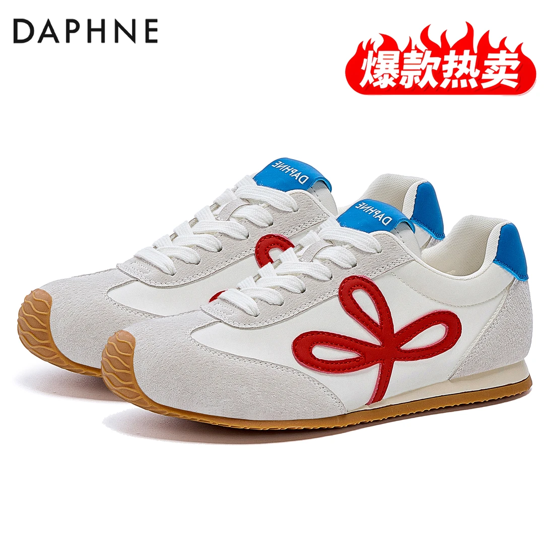 达芙妮复古德训鞋女鞋2025春季新款百搭轻便软底舒适不累脚休闲鞋