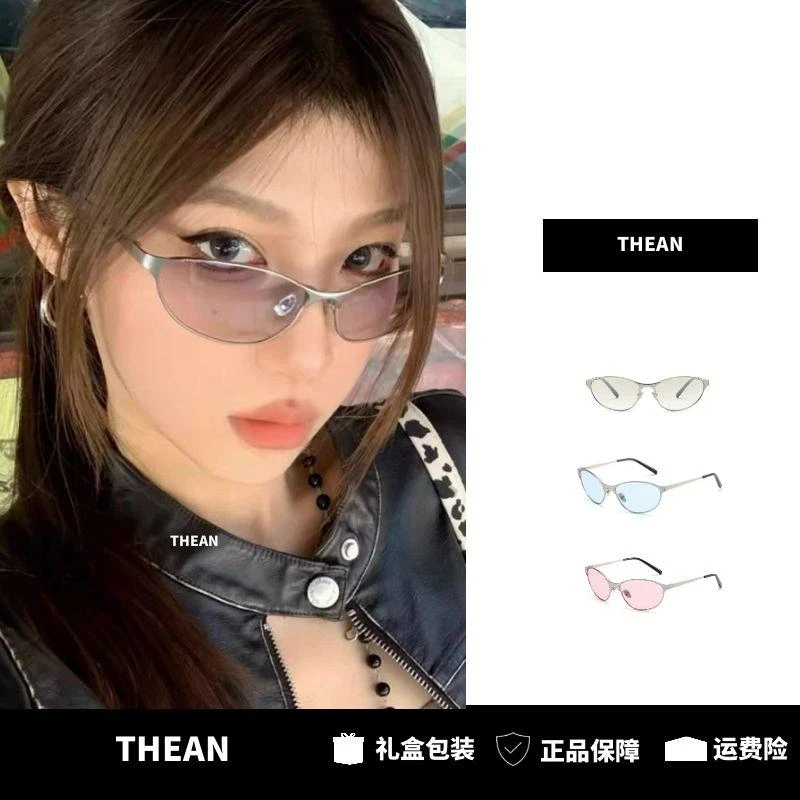 「THEAN」新款Y2K千禧辣妹风猫眼墨镜太阳镜防紫外线