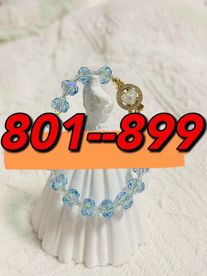 【801-899】Diy材料，点儿姐饰品