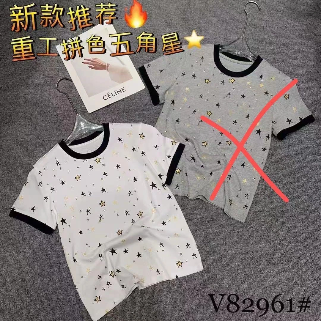 82961重工家夏季短袖