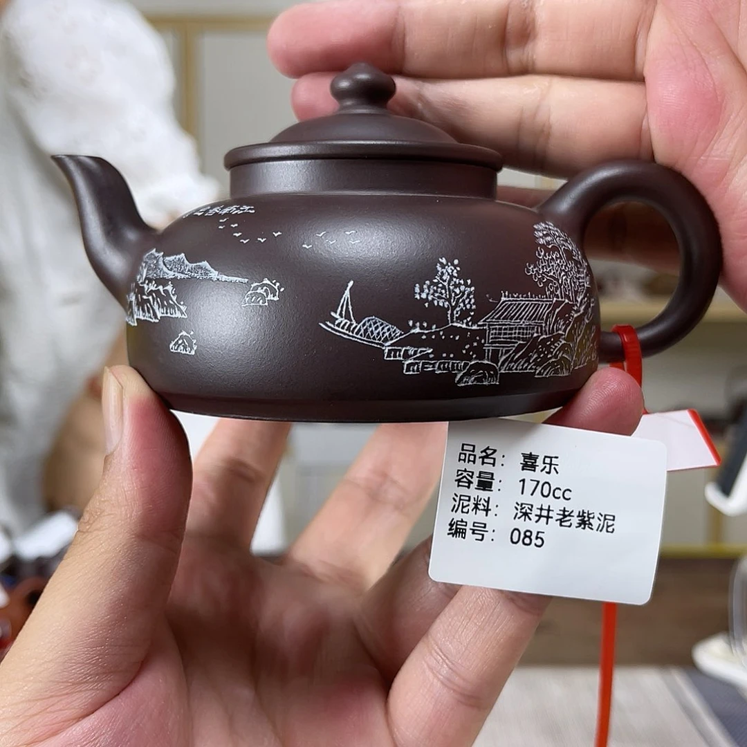 茶壶紫砂紫砂艺术