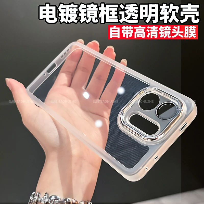 透明全包电镀适用于OPPOK13turbo手机壳简约高清带镜头膜防摔超薄