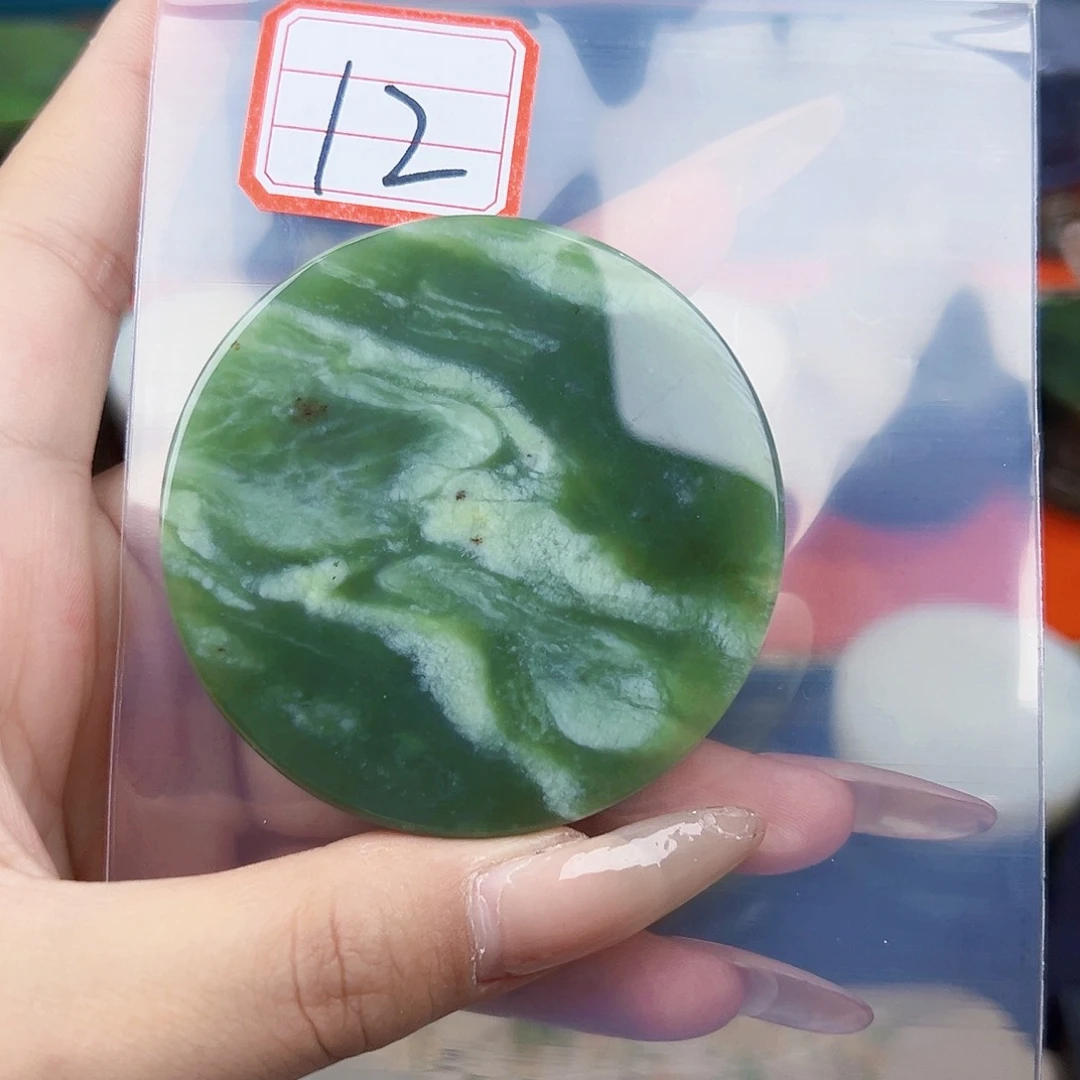 和田玉未镶嵌珠宝半成品