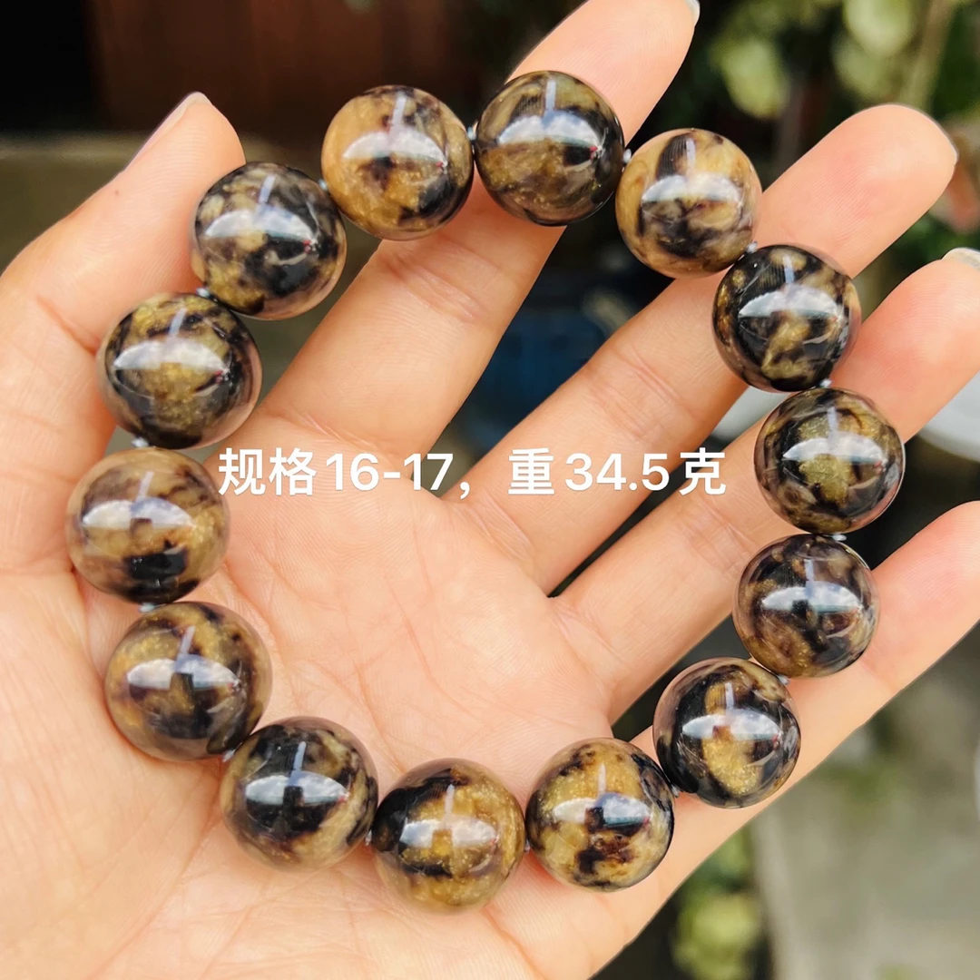 天然缅甸琥珀双色腊妖花手串