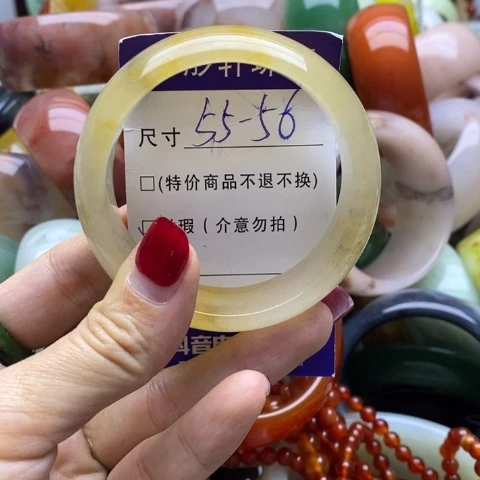 石英质玉手镯未镶嵌