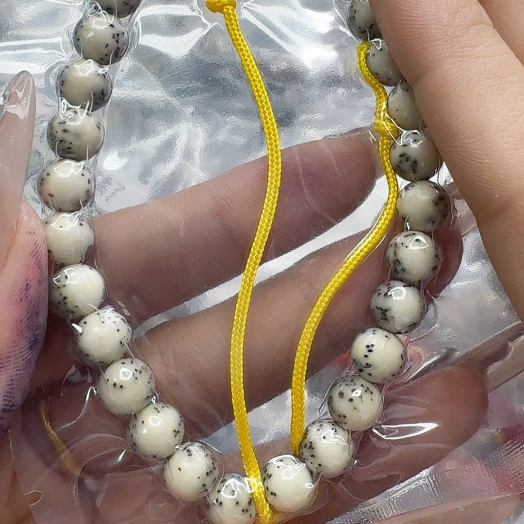 星月菩提手串246快乐星月菩提8