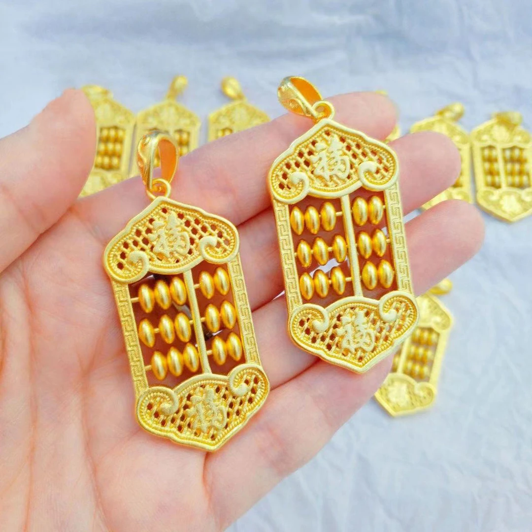 合金吊坠 HS 珍藏款  时尚经典福字如意算盘