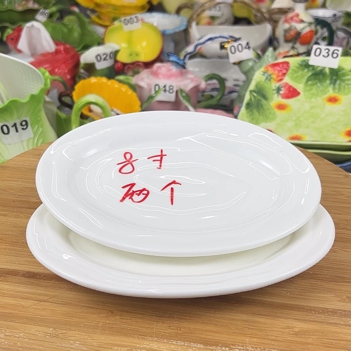 潮州创艺陶瓷餐具