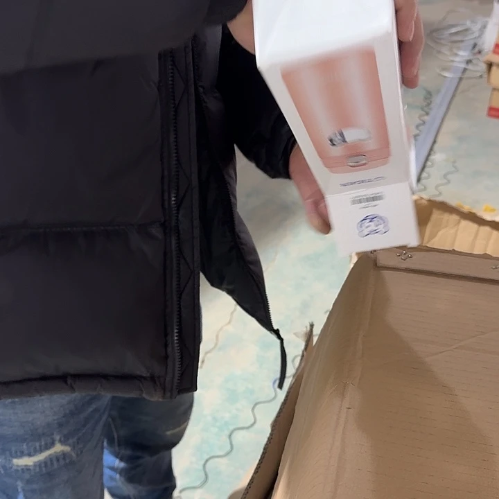 保温杯轻老虎高颜值粉色