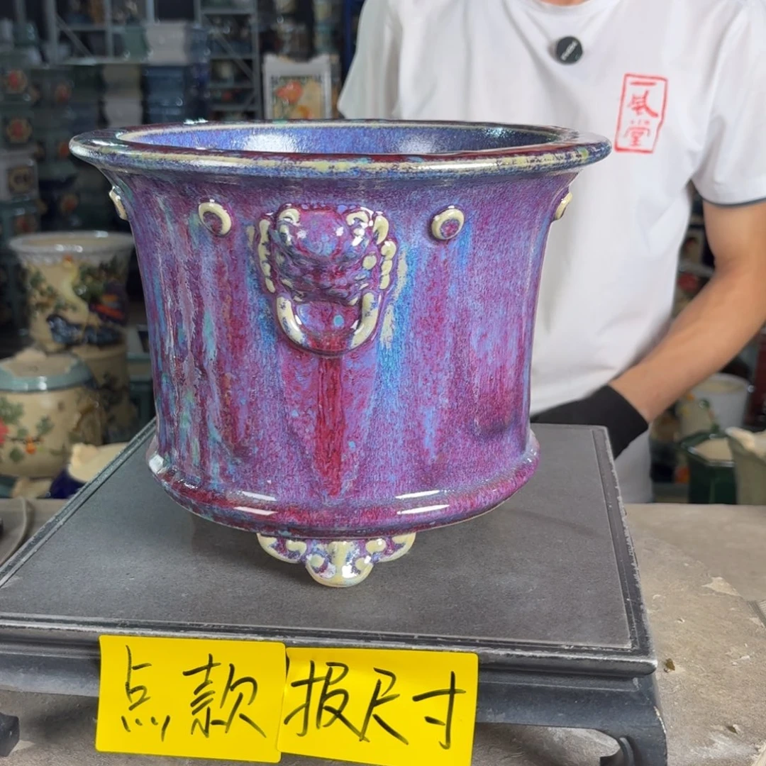 一风堂石湾花盆 内21*16