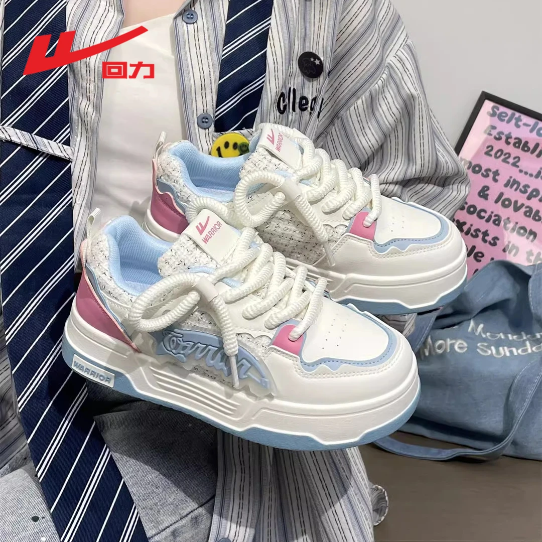 回力女鞋2025新款夏季鞋子百搭爆款小白鞋小众原创多巴胺厚底板鞋