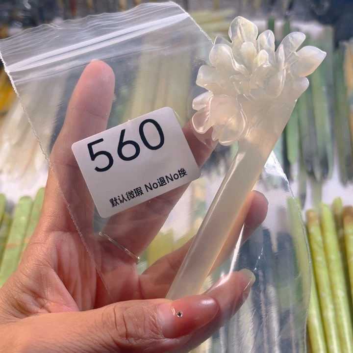 未镶嵌蛇纹石玉发簪