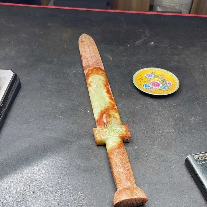 链接一图一物。