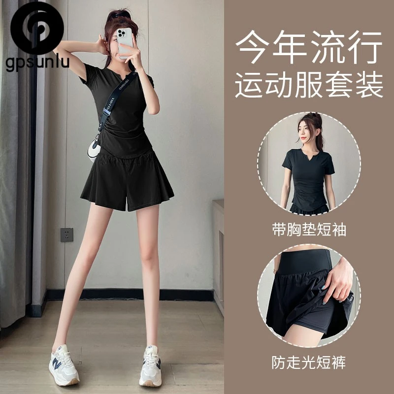 跑步运动套装女2025新款夏季专业晨跑服时尚羽毛球健身房速干衣裤