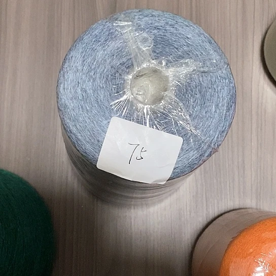 特价花灰高货羊绒